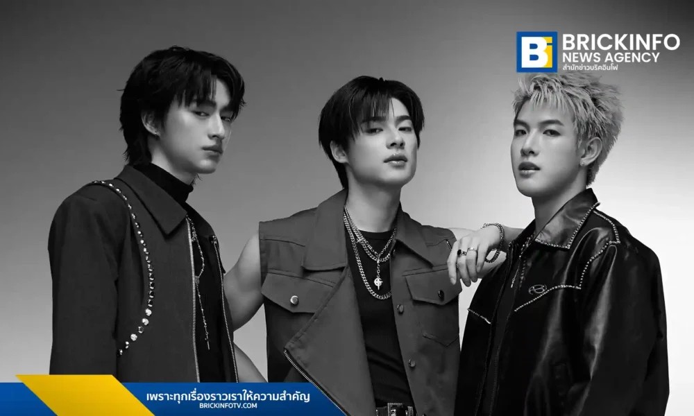 ค่ายเพลง วอท เดอะ ดัก (What The Duck) เปิดตัว 3 ศิลปินฝึกหัดในโปรเจกต์ "WHAT THE DUCK Trainee" ได้แก่ จูเนียร์ เจนัส และจีวัท โดยมี เดอะทอยส์ (THE TOYS) เป็นโปรดิวเซอร์ เตรียมบุกตลาด T-POP