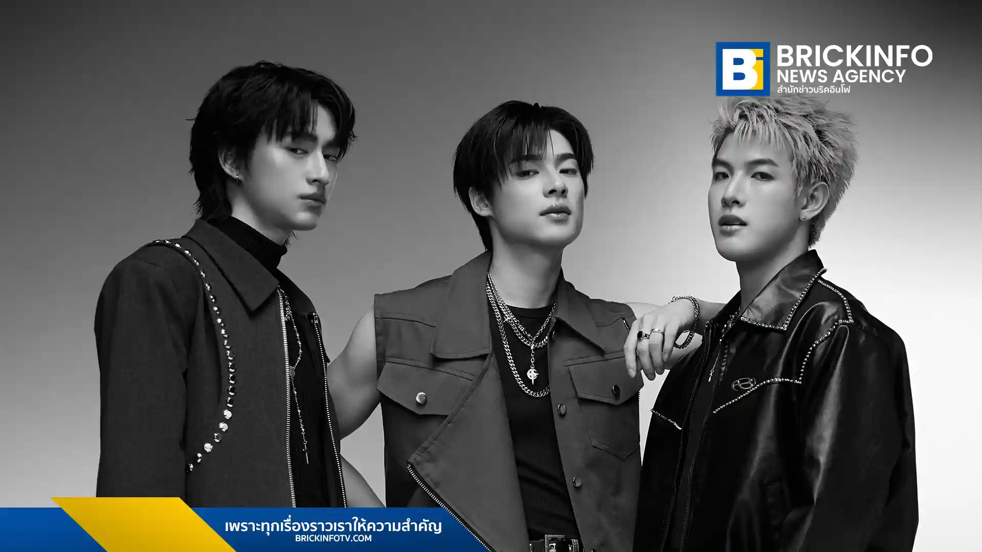 ค่ายเพลง วอท เดอะ ดัก (What The Duck) เปิดตัว 3 ศิลปินฝึกหัดในโปรเจกต์ "WHAT THE DUCK Trainee" ได้แก่ จูเนียร์ เจนัส และจีวัท โดยมี เดอะทอยส์ (THE TOYS) เป็นโปรดิวเซอร์ เตรียมบุกตลาด T-POP