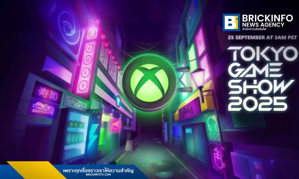 Xbox (ไมโครซอฟท์) เตรียมขนทัพเกมและฮาร์ดแวร์บุกงาน Tokyo Game Show 2025 ทั้งการเปิดตัวเกม Ninja Gaiden 4, ROG Xbox Ally X และสินค้าจาก Bethesda