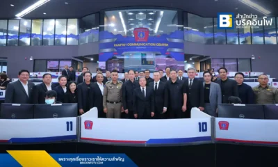 AIS และ กสทช. เดินหน้ายกระดับบริการ 191 ELS (Emergency Location Service) ใช้เทคโนโลยี Advanced Mobile Location (AML) ส่งพิกัดผู้แจ้งเหตุ 191 จาก Android บนเครือข่าย AIS ไปยังศูนย์รับแจ้งเหตุอย่างแม่นยำ พร้อมขยายเครือข่ายพันธมิตรเพื่อความปลอดภัยของคนไทย