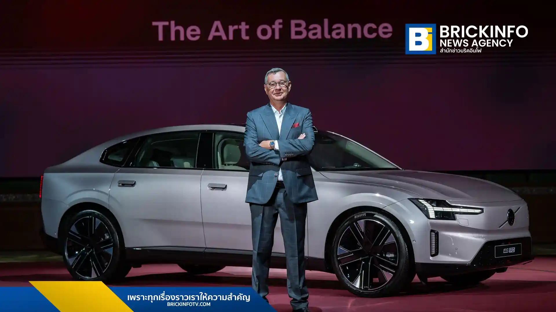 คริส เวลส์ (Chris Wailes) กรรมการผู้จัดการ วอลโว่ คาร์ ประเทศไทย และมาเลเชีย