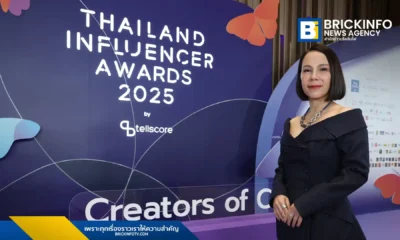 ปู-สุวิตา จรัญวงศ์ ประธานกรรมการบริหารและผู้ร่วมก่อตั้ง บริษัท เทลสกอร์ จำกัด
