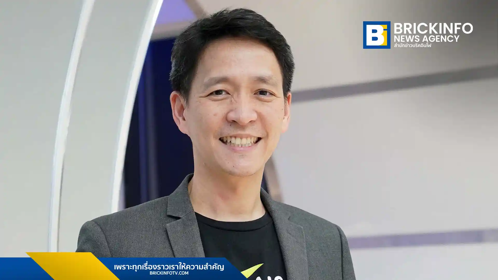 เปิดประวัติ "ปรัธนา ลีลพนัง" นั่งเก้าอี้ซีอีโอ เอไอเอส (AIS) คนใหม่ เขาเคยทำงานในสายงานวิศวกรรมและการตลาด รวมถึงการศึกษาจากมหาวิทยาลัยเกษตรศาสตร์และสหรัฐอเมริกา