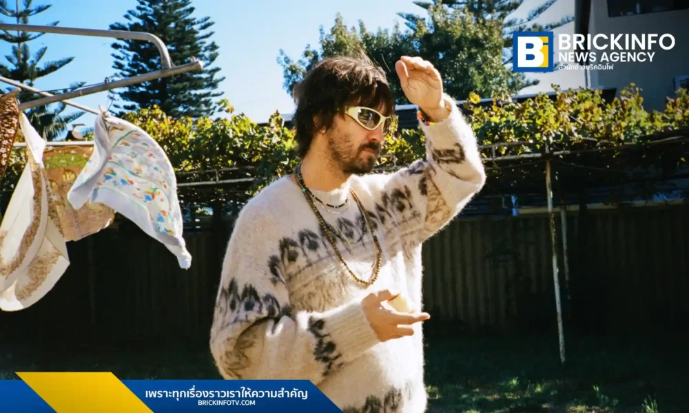 Tame Impala (Kevin Parker) ปล่อยอัลบั้มเต็มชุดที่ 5 “Deadbeat” ชูซาวด์ไซคีเดลิกผสานกลิ่นอายดนตรีคลับออสเตรเลียยุค 90’s พร้อมมิวสิกวิดีโอ “My Old Ways” และประกาศ Deadbeat World Tour