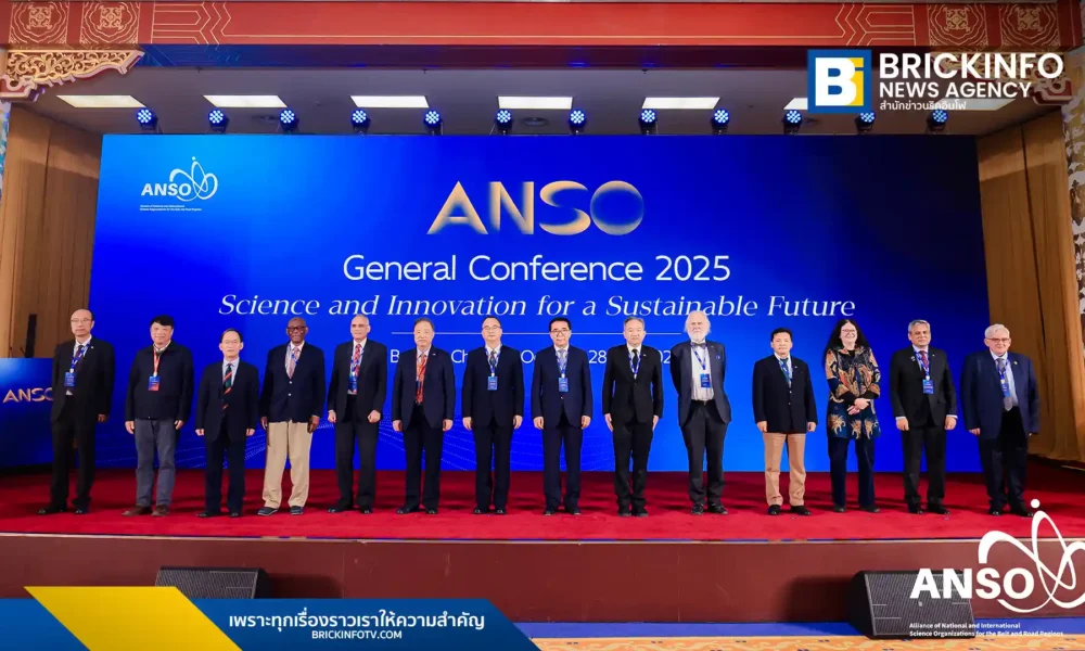 ศาสตราจารย์ ดร.ชูกิจ ลิมปิจำนงค์ ผู้อำนวยการ สวทช. และประธาน ANSO นำเสนอแผน AI ไทย 2570 ของรัฐบาลไทยบนเวทีโลก ณ กรุงปักกิ่ง ย้ำความสำคัญของการพัฒนา ปัญญาประดิษฐ์ ควบคู่ ธรรมาภิบาล และความร่วมมือระหว่างประเทศเพื่อเป้าหมายการพัฒนาที่ยั่งยืน (UN SDGs)