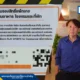 AIS 3BB FIBRE 3 เดินหน้าแคมเปญ “ดูถูก ไม่ดูเถื่อน” สนับสนุนร้านอาหาร ผับ บาร์ และโรงแรม ฉายฟุตบอลพรีเมียร์ลีกถูกลิขสิทธิ์ มอบโปรดูฟรี 3 เดือน พร้อมให้ความรู้ความเข้าใจเรื่องความเสี่ยงละเมิดลิขสิทธิ์จาก บริษัท ทริปเปิล ซี 2025 จำกัด