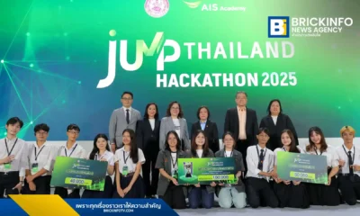 สรุปงาน AIS ACADEMY for THAIs | LIFE FEST 40+ เวทีสร้างทักษะดิจิทัลและโอกาสใหม่ในชีวิต พร้อมเปิดตัว 10 ไอเดียนวัตกรรม AI จาก JUMP THAILAND Hackathon 2025 เพื่อผู้สูงอายุและคนพิการ มีงานทำ มีรายได้ยั่งยืน