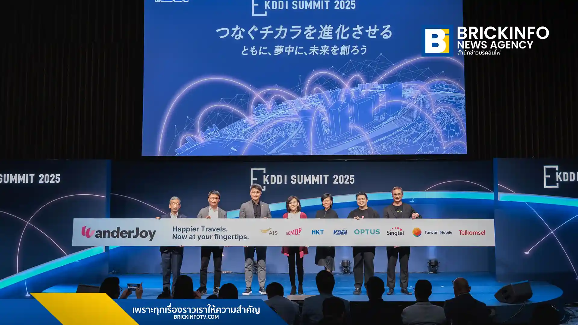 AIS ร่วมกับ 7 เครือข่ายโทรคมนาคมระดับโลก เช่น Singtel, KDDI, Telkomsel ตั้ง Travel Alliance เปิดตัว WanderJoy โปรแกรมสิทธิพิเศษข้ามพรมแดนรายแรกของโลก สำหรับลูกค้าโรมมิ่ง Ready2Fly และ SIM2Fly เพื่อเพิ่มความคุ้มค่าและประสบการณ์ที่ดีในการเดินทางทั่วเอเชียแปซิฟิก