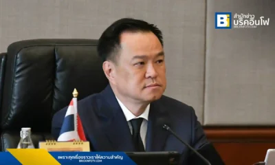 นายอนุทิน ชาญวีรกูล นายกรัฐมนตรีและ รมว.มหาดไทย พร้อมคณะ เดินทางเข้าร่วมการประชุมสุดยอดอาเซียน ครั้งที่ 47 ที่มาเลเซีย มีกำหนดการสำคัญพบประธานาธิบดีสหรัฐฯ โดนัลด์ ทรัมป์ และลงนามปฏิญญาร่วมว่าด้วยแนวทางการบริหารจัดการชายแดนไทย-กัมพูชา พร้อมเข้าร่วมพิธีรับรองติมอร์-เลสเตเป็นสมาชิกอาเซียน