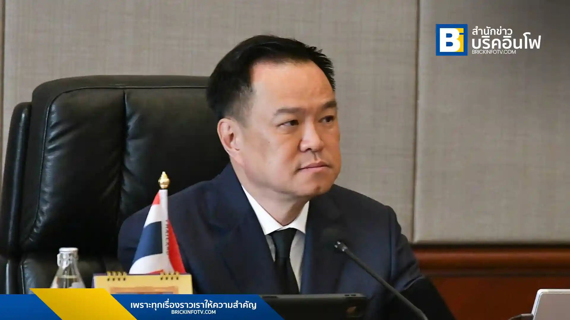 นายอนุทิน ชาญวีรกูล นายกรัฐมนตรีและ รมว.มหาดไทย พร้อมคณะ เดินทางเข้าร่วมการประชุมสุดยอดอาเซียน ครั้งที่ 47 ที่มาเลเซีย มีกำหนดการสำคัญพบประธานาธิบดีสหรัฐฯ โดนัลด์ ทรัมป์ และลงนามปฏิญญาร่วมว่าด้วยแนวทางการบริหารจัดการชายแดนไทย-กัมพูชา พร้อมเข้าร่วมพิธีรับรองติมอร์-เลสเตเป็นสมาชิกอาเซียน