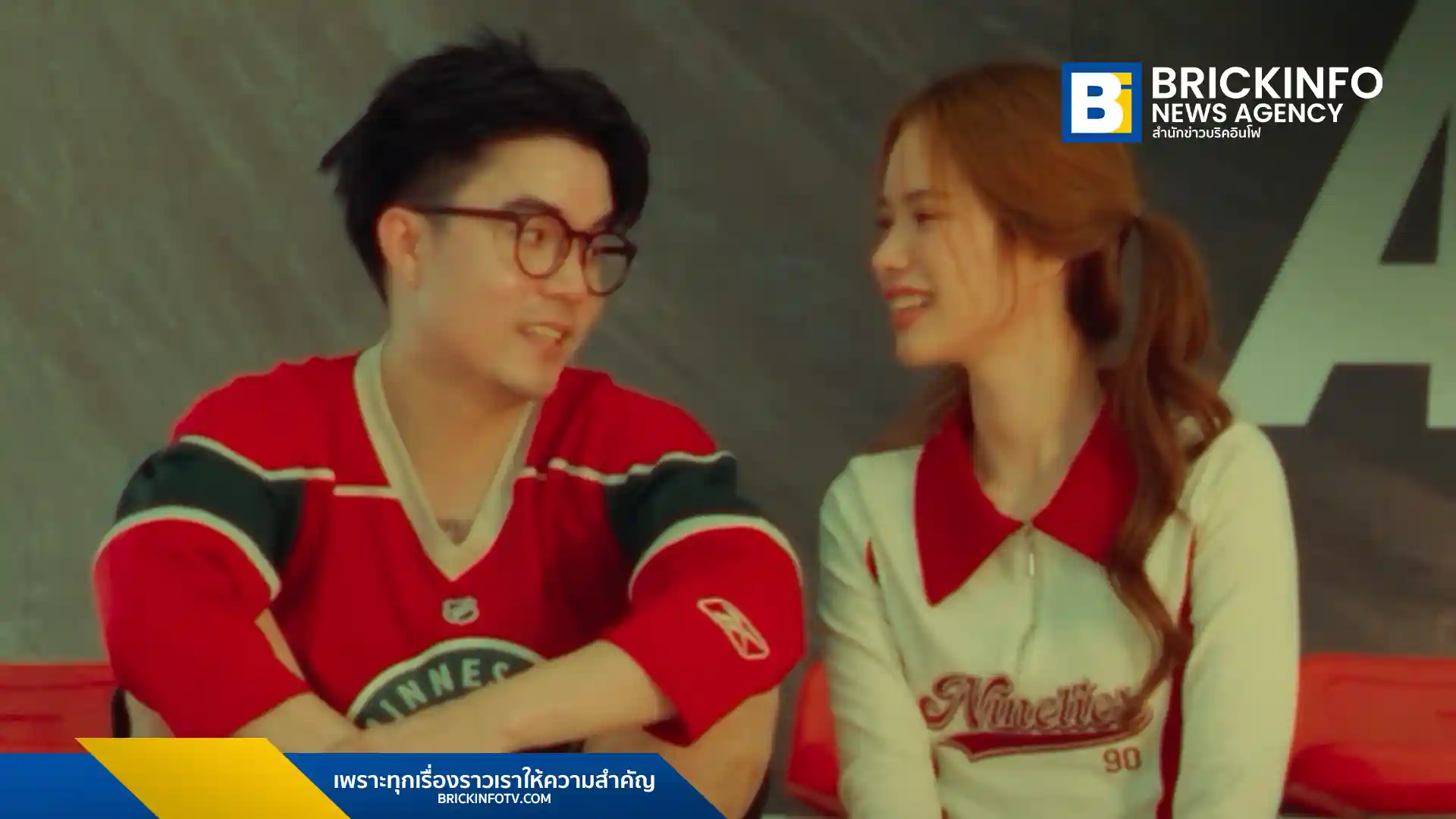 Atom Dif Kids (อะตอม ดิฟ คิดส์) กลับมาพร้อมซิงเกิลใหม่ "อะไรก็ได้" ฉีกแนวจาก Hiphop สู่ Pop Punk เนื้อหากวน ๆ ขยี้ปัญหามนุษย์แฟนที่ถามว่ากินอะไรแล้วตอบว่า "อะไรก็ได้" พร้อมให้ฟังแล้ววันนี้