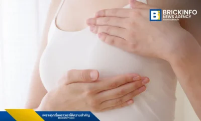 แพทย์หญิงวีรวรรณ ฉัตรตรัสตรัย โรงพยาบาลเวชธานี แนะผู้หญิงอายุ 40 ปีขึ้นไปควรตรวจคัดกรองมะเร็งเต้านมด้วย แมมโมแกรม 3 มิติ และ อัลตราซาวนด์เต้านม พร้อมชี้อาการและปัจจัยเสี่ยงของ Breast Cancer