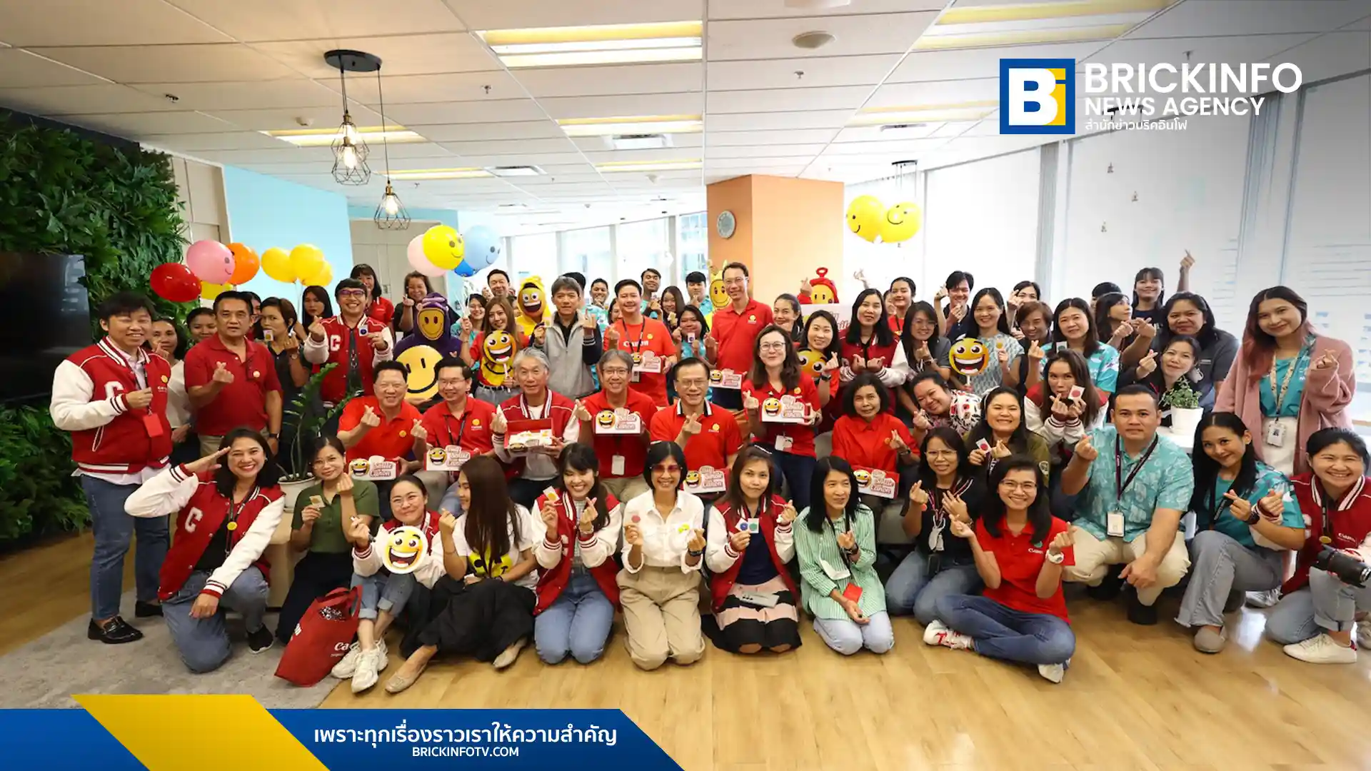 แคนนอน มาร์เก็ตติ้ง (ไทยแลนด์) เน้นสร้างองค์กรแห่งความสุขด้วยแคมเปญ “Big Smile With Canon” รับวันยิ้มโลก (World Smile Day) ชู 4 กลยุทธ์ Big Health, Big Smile เพื่อส่งเสริมสุขภาพจิตและการเติบโตของพนักงาน ตอบรับเทรนด์ Hybrid Working