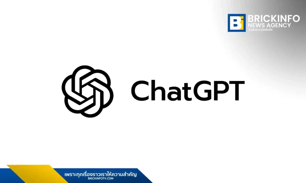 ซีอีโอ OpenAI แซม อัลต์แมน (Sam Altman) เปิดเผยในการตอบคำถามที่งาน DevDay ว่า ChatGPT Pulse ยังไม่มีโฆษณา แต่ยอมรับมีการหารือภายใน และชื่นชมโฆษณาแบบ Instagram โดยเน้นย้ำถึงความระมัดระวังในการนำโฆษณามาใช้