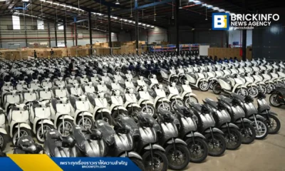 Dat Bike สตาร์ทอัพรถจักรยานยนต์ไฟฟ้าเวียดนาม ระดมทุน Series B 22 ล้านดอลลาร์สหรัฐฯ นำโดย F.C.C. และ Jungle Venture เพิ่มกำลังผลิตและพัฒนารถ EV พร้อมขยายตลาดสู่ประเทศไทย