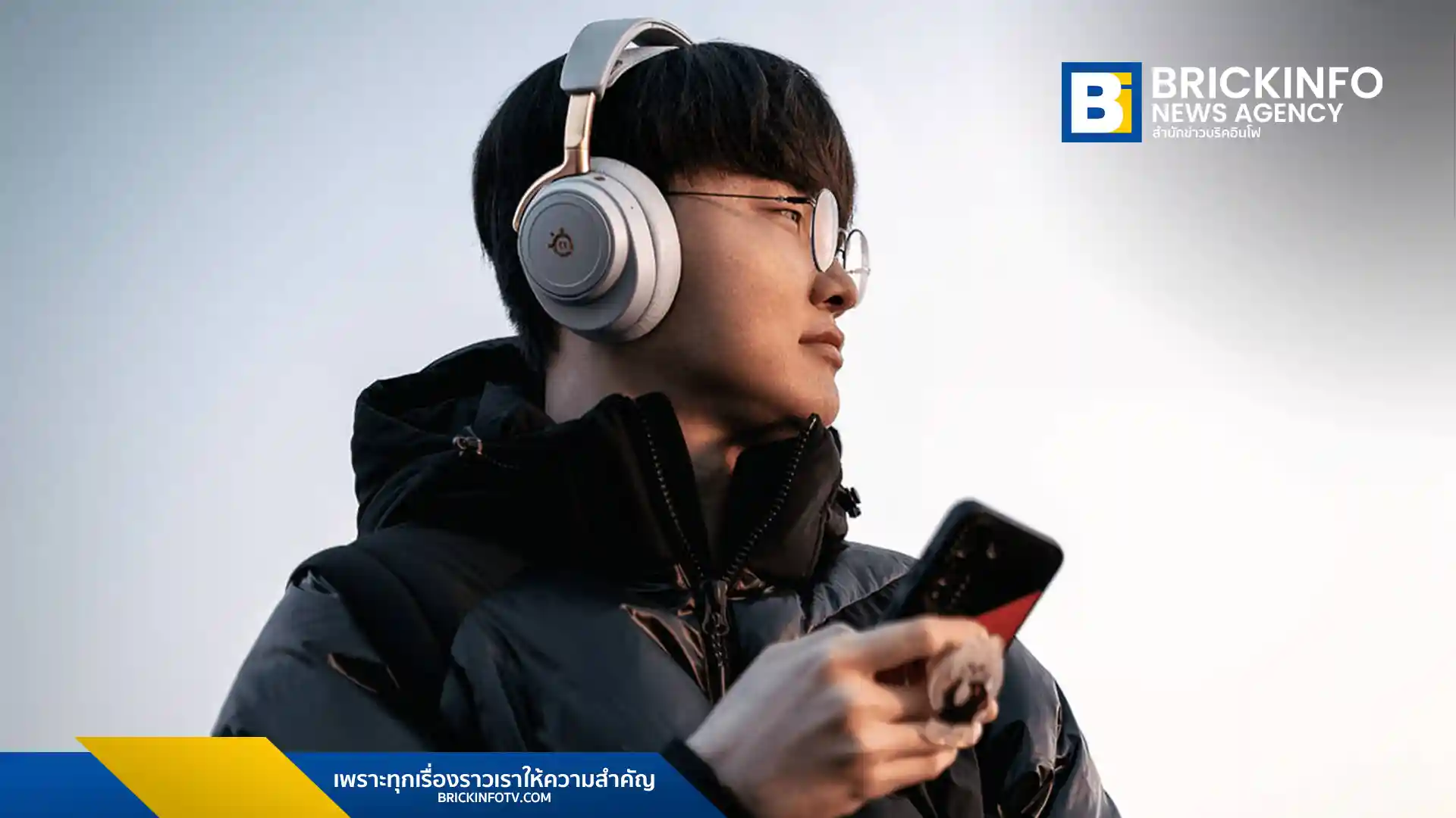 SteelSeries เปิดตัว Arctis Nova Elite หูฟังเกมมิ่งไร้สายรุ่นเรือธงที่ได้รับ Hi-Res Wireless Certified เป็นครั้งแรกของโลก ชูคุณภาพเสียงระดับ Audiophile-grade, ไดรเวอร์ Carbon Fiber และระบบ OmniPlay เชื่อมต่อหลายแหล่งเสียงพร้อมกัน