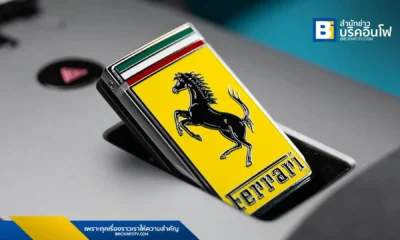 ฟอร์รารี่ (Ferrari) รุกตลาดเทคโนโลยี เปิดตัวโทเคนดิจิทัล 'Token Ferrari 499P' ร่วมกับ Conio ให้ลูกค้า Hyperclub ใช้ประมูลรถแข่ง Le Mans หวังเข้าถึงกลุ่มผู้มั่งคั่งจาก AI และ คริปโทฯ โทเคนพร้อมใช้ปี 2027