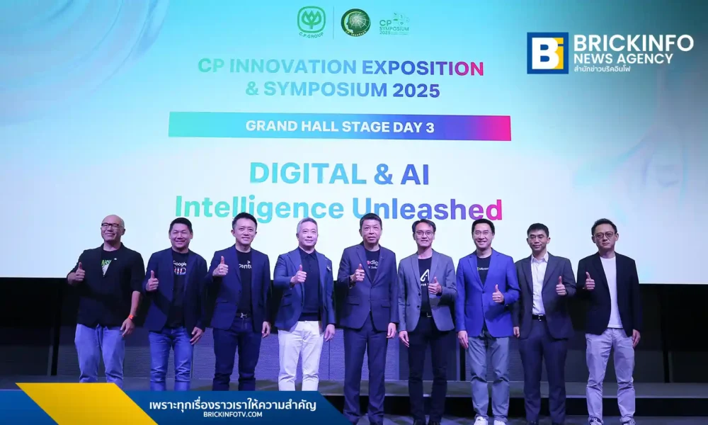 ทรู คอร์ปอเรชั่น (True Corporation) จัดเวที Digital & AI Intelligence Unleashed ในงาน CP Innovation Expo 2025 ดึง Google, Microsoft, AWS, Huawei, Tencent, BytePlus ชี้เทรนด์ AI โลก พร้อมเร่งไทยสู่ AI Hub อาเซียน และเตรียมบุคลากร AI กว่า 30,000 คน
