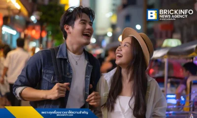 Airbnb เผย Gen Z ไทย วางแผนทริปต่างประเทศยาวและไกลขึ้น ด้วยการค้นหาที่พักเพิ่มขึ้น 25% โดยมีระยะเวลาเฉลี่ย 4.3 คืนต่อทริป ญี่ปุ่นยังครองแชมป์ ตามด้วย ปารีส โรม มิลาน และลอนดอน