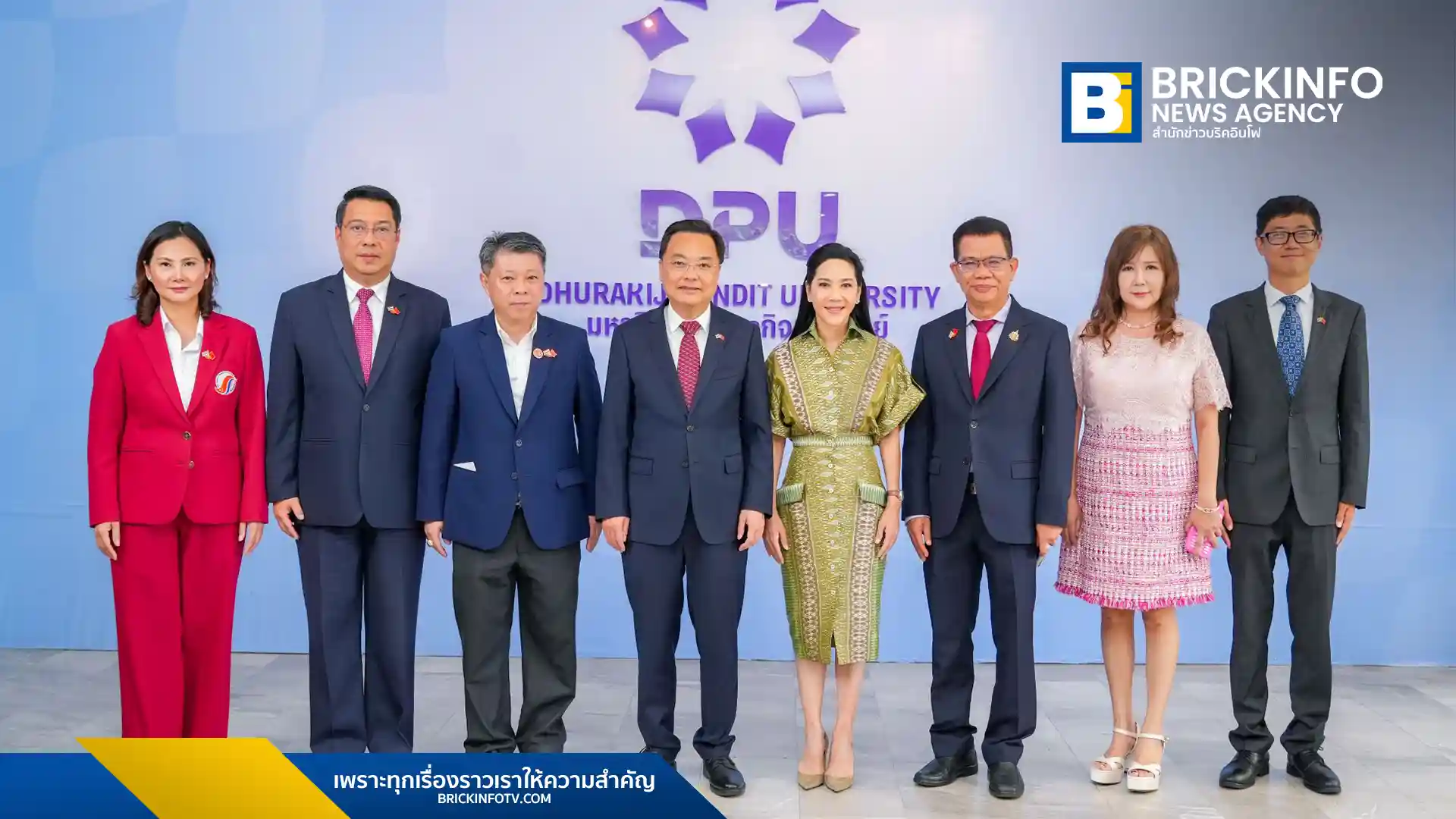 เอกอัครราชทูตสาธารณรัฐประชาชนจีนประจำประเทศไทย นายจาง เจี้ยนเว่ย ปาฐกถาเรื่อง "ความสัมพันธ์ ไทย-จีน กับธรรมาภิบาลโลก" ในวาระครบรอบ 50 ปีความสัมพันธ์ทางการทูต โดยย้ำ 5 หลักการสำคัญของแนวคิด ธรรมาภิบาลโลก จาก ประธานาธิบดี สี จิ้นผิง (Xi Jinping) เพื่อสันติภาพและความร่วมมืออย่างยั่งยืนของโลก