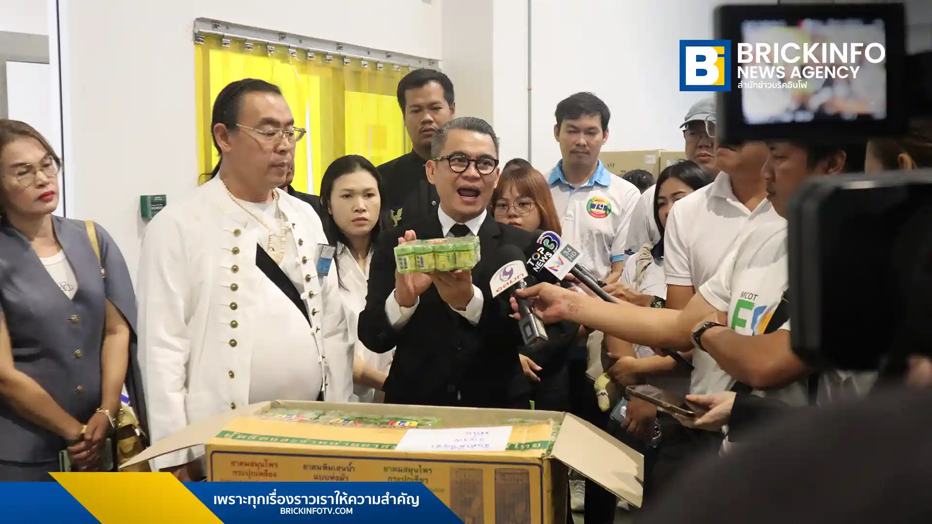 หงส์ไทย Hong Thai ประกาศยกระดับมาตรฐานผลิตภัณฑ์สมุนไพร หลังพบการปนเปื้อนเชื้อจุลินทรีย์ โดยร่วมมือกับ สทน. TINT นำเทคโนโลยีการฉายรังสีฆ่าเชื้อแบบเย็น (Irradiation Sterilization) มาใช้เพื่อสร้างความปลอดภัยสูงสุดแก่ผู้บริโภค พร้อมแก้ไขปัญหาภายใน 7 วัน
