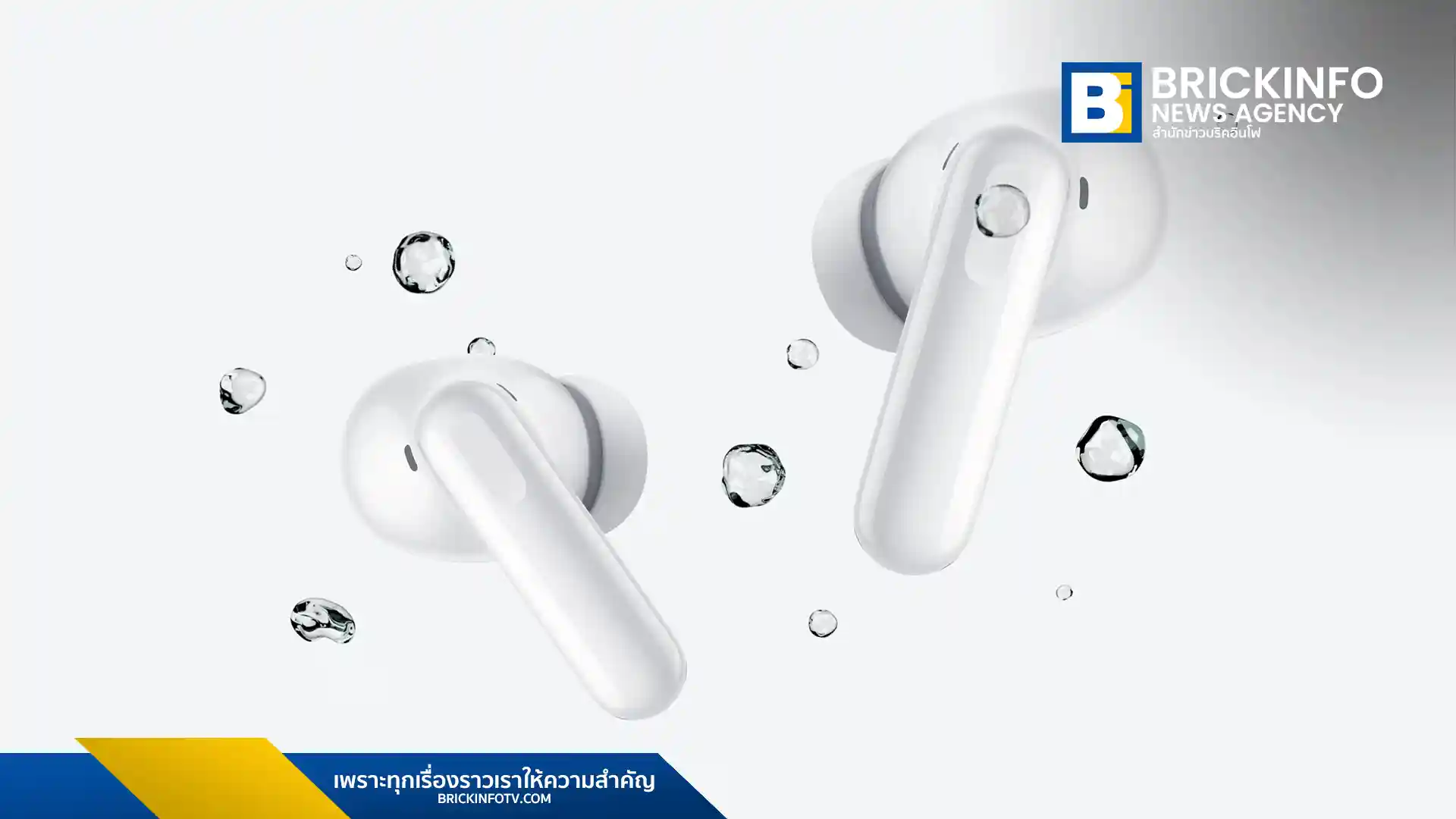 HUAWEI เปิดตัว FreeBuds SE 4 ANC หูฟังไร้สายพร้อมระบบตัดเสียงรบกวน (ANC) สูงสุด 50dB 3 โหมดอัจฉริยะ แบตเตอรี่รวม 50 ชั่วโมง น้ำหนัก 4.3 กรัม ราคาโปรโมชันเริ่ม 849 บาท