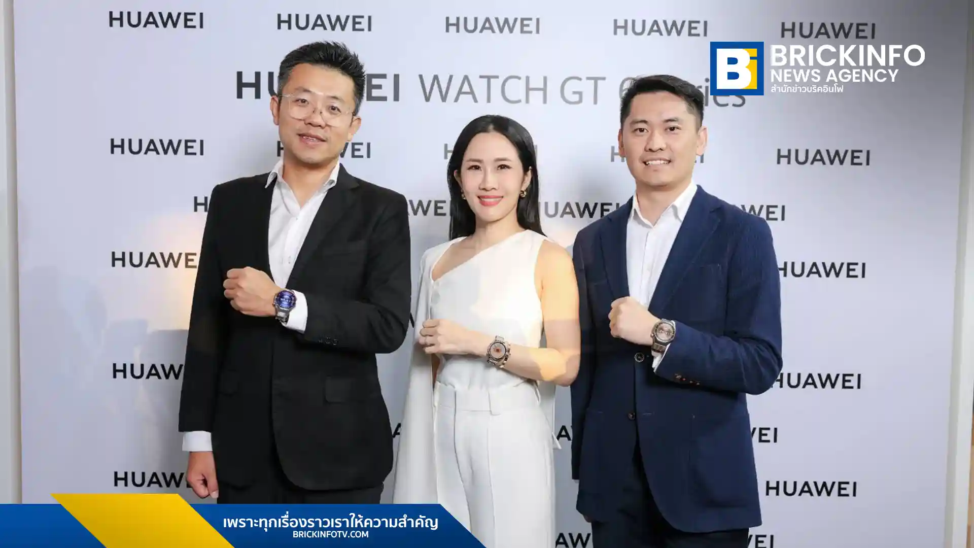 SYNNEX ตัวแทนจำหน่าย HUAWEI ในไทย เปิดตัว HUAWEI WATCH GT 6 Series สมาร์ทวอทช์แฟชั่นดีไซน์ล้ำ แบตเตอรี่ทนทานสูงสุด 21 วัน พร้อม 100+ โหมดออกกำลังกาย วางขายแล้ว ราคาเริ่มต้น 6,990 บาท พร้อมรับประกัน Trusted by Synnex
