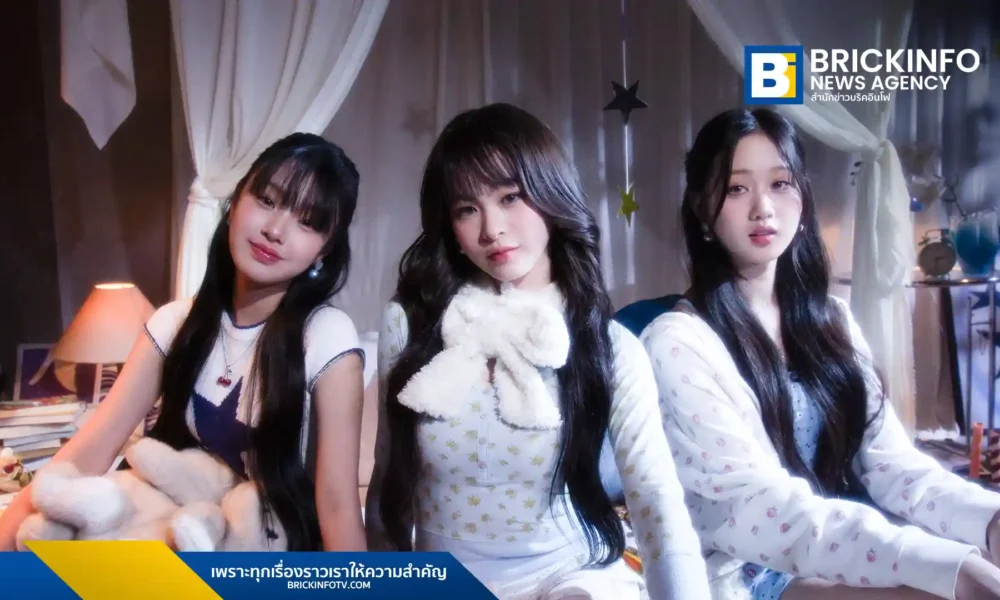 ily (ไอลี่) เกิร์ลกรุ๊ปจากค่าย XOXO ENTERTAINMENT ส่งเพลงช้าเพลงแรก "ปสด" สื่อสารความเป็น Gen Z ผ่านการใช้อักษรย่อในเนื้อเพลง เล่าเรื่องราวความรักที่ไม่ชัดเจน ผสมผสานกลิ่นอาย ดนตรีป็อป 90s ได้โปรดิวเซอร์โดย แจ๊ป The Richman Toy