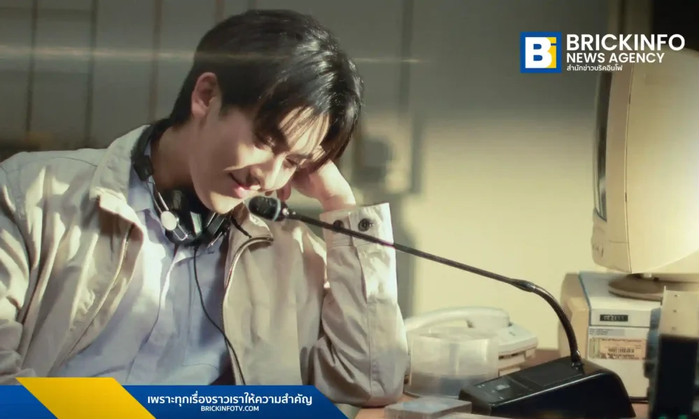 กร PROXIE (พร็อกซี) ส่งเพลงเดี่ยว ‘คิดถึงอีกแล้ว (kt eek laew)’ จากค่าย bROTHERS MUSIC สะท้อนมุมอ่อนโยนและจริงใจ เขียนเนื้อร้องเอง ร่วมงานกับเมื่อย ธวัชพนธ์ วงศ์บุญศิริ