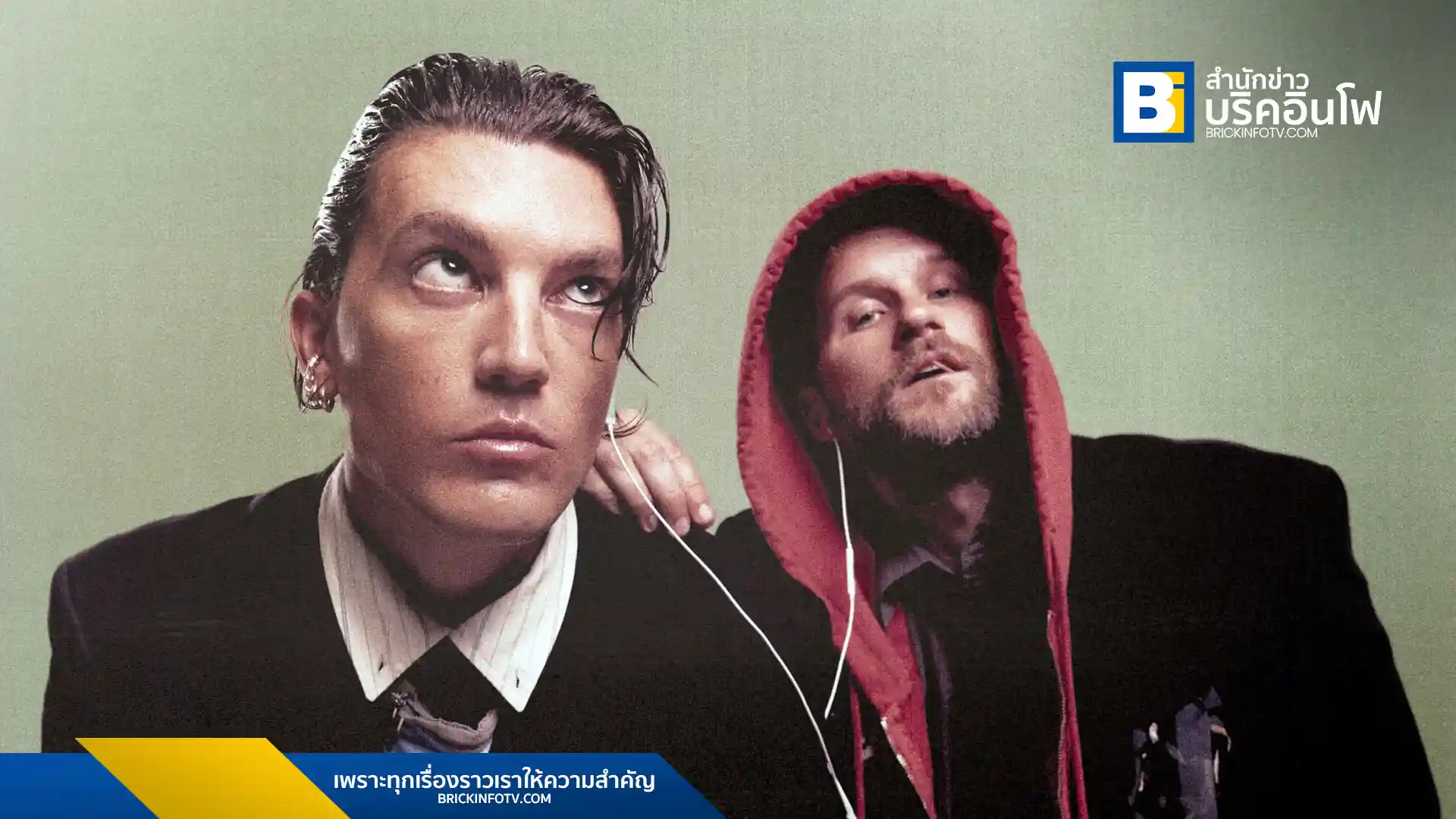 LANY (เลนี่) วงป็อปร็อกอเมริกัน ปล่อยอัลบั้มเต็มชุดที่ 6 "Soft" ในรอบ 2 ปี พร้อมเพลงโฟกัส “Stuck” และ MV เพลง Soft Paul Klein เผยแรงบันดาลใจจากประสบการณ์ชีวิต และการเลือกที่จะรักษาความอ่อนโยนไว้ท่ามกลางโลกที่ยากลำบาก