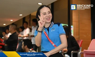'มาดามแป้ง' นวลพรรณ ล่ำซำ นายกสมาคมกีฬาฟุตบอลแห่งประเทศไทย และ ประธานเจ้าหน้าที่บริหาร บริษัท เมืองไทยประกันภัย จำกัด (มหาชน) (Muang Thai Insurance PCL.)