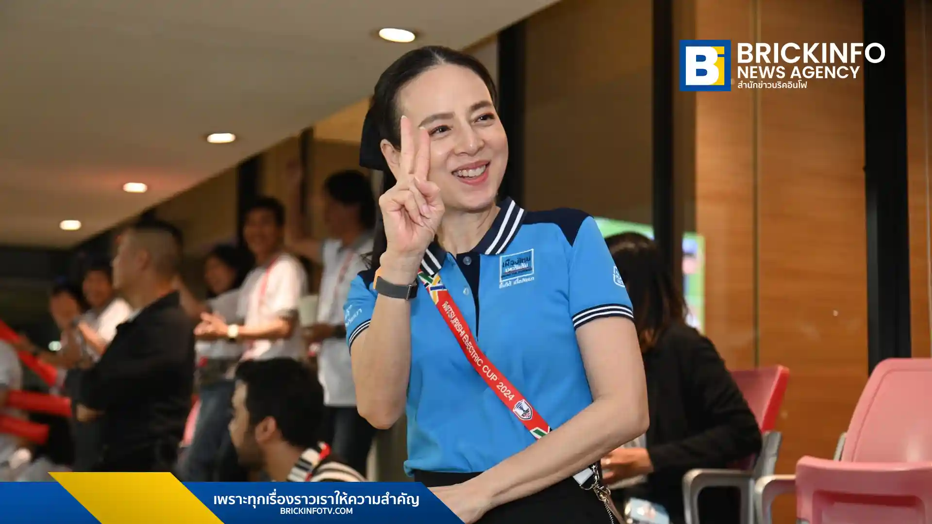 'มาดามแป้ง' นวลพรรณ ล่ำซำ นายกสมาคมกีฬาฟุตบอลแห่งประเทศไทย และ ประธานเจ้าหน้าที่บริหาร บริษัท เมืองไทยประกันภัย จำกัด (มหาชน) (Muang Thai Insurance PCL.)