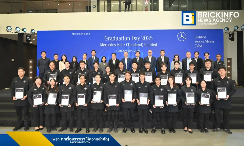 เมอร์เซเดส-เบนซ์ ประเทศไทย จัดงานมอบวุฒิบัตร นักเรียนช่างฝึกหัด รุ่น 34-35 พร้อมมอบใบรับรองมาตรฐานบุคลากรบริการกว่า 100 ท่าน รวมถึงจัดแข่ง ทักษะการบริการลูกค้า เน้นพัฒนาความเชี่ยวชาญด้านรถยนต์ไฟฟ้า (EV) และบริการหลังการขาย