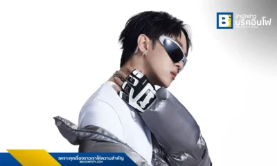 NICECNX (ไนซ์-บรรณวัฒน์) เปิดตัว EP “CITY BOYZ” 4 เพลงรักในสไตล์ City Pop และ Sci-Fi โทน Neo Tokyo พร้อมดึง CDGUNTEE (ซีดี-กันต์ธีร์) ดูแลในฐานะ Project Manager และมี PONDERING ร่วมฟีเจอริ่งในเพลง “ร้องเพลงรัก”