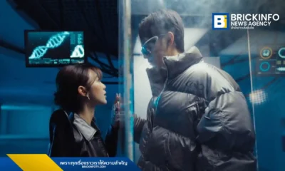 NICECNX (ไนซ์-บรรณวัฒน์ เรืองอารยะไชย) เปิดตัวมิวสิกวิดีโอเพลง "ร้องเพลงรัก" เพลงโฟกัสจาก EP "CITY BOYZ" เล่ามุมมองโลกอนาคตปี 2083 สไตล์ NEO TOKYO โดยเพลงนี้ยังได้ PONDERING มาร่วมฟีเจอริ่งเพิ่มมิติของเพลงรัก