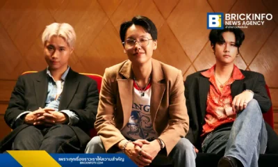 Olin MattiBlue วงอินดี้ป๊อปฟีลกู๊ด ปล่อยเพลงใหม่ล่าสุด “FIVE OUT OF FIVE” แนวดิสโก้ ถ่ายทอดความรู้สึกคลั่งรักระดับ 5 ดาว พร้อมดึงแร็ปเปอร์ KwDaGoat จากอเมริกามาร่วมงานอย่างเป็นทางการ