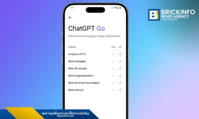 OpenAI เปิดตัว ChatGPT Go แผนสมาชิกใหม่ในประเทศไทย ราคา 259 บาทต่อเดือน ผู้ใช้ได้ฟีเจอร์เพิ่ม 10 เท่า ขับเคลื่อนด้วยโมเดล GPT-5 มุ่งขยายการเข้าถึง AI สำหรับคนไทย