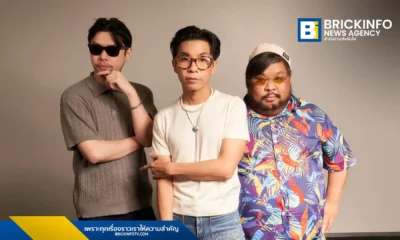 POLYCAT นำเพลง 'ลมหนาว' (ต้นฉบับ Tea For Three) มาตีความใหม่ในแบบซิตี้ป็อป พร้อมเพิ่มกลิ่นอายกอสเปล ซึ่งเป็นส่วนหนึ่งของโปรเจกต์พิเศษ 'The Baking Room' ของ Sony Music Thailand และ Smallroom