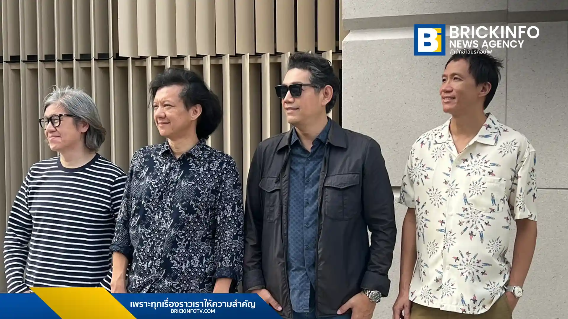 วง P.O.P (พีโอพี) นำโดย นภ พรชำนิ คัมแบ็คอย่างเป็นทางการในรอบ 12 ปี พร้อมซิงเกิล “เคียงข้าง” แนวเพลง Sentimental Pop Rock ที่ได้รับแรงบันดาลใจจากยุค 70s เตรียมปล่อยอัลบั้มเต็มและคอนเสิร์ตใหญ่ปีหน้า