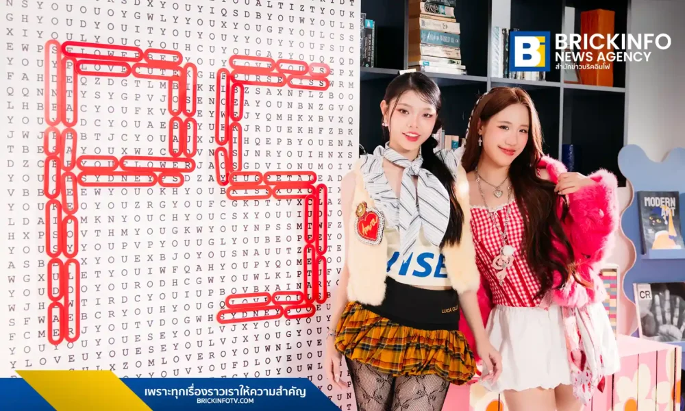 PS ศิลปินดูโอ้ Gen Z จากค่าย XOXO ENTERTAINMENT เดบิวต์ด้วยเพลงป็อปจังหวะกลาง “คำตอบ” ที่นำเสนอคอนเซ็ปต์การสารภาพรักผ่านข้อสอบ ผลงานการโปรดิวซ์โดย แต๊บ Freshment