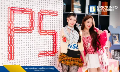 PS ศิลปินดูโอ้ Gen Z จากค่าย XOXO ENTERTAINMENT เดบิวต์ด้วยเพลงป็อปจังหวะกลาง “คำตอบ” ที่นำเสนอคอนเซ็ปต์การสารภาพรักผ่านข้อสอบ ผลงานการโปรดิวซ์โดย แต๊บ Freshment