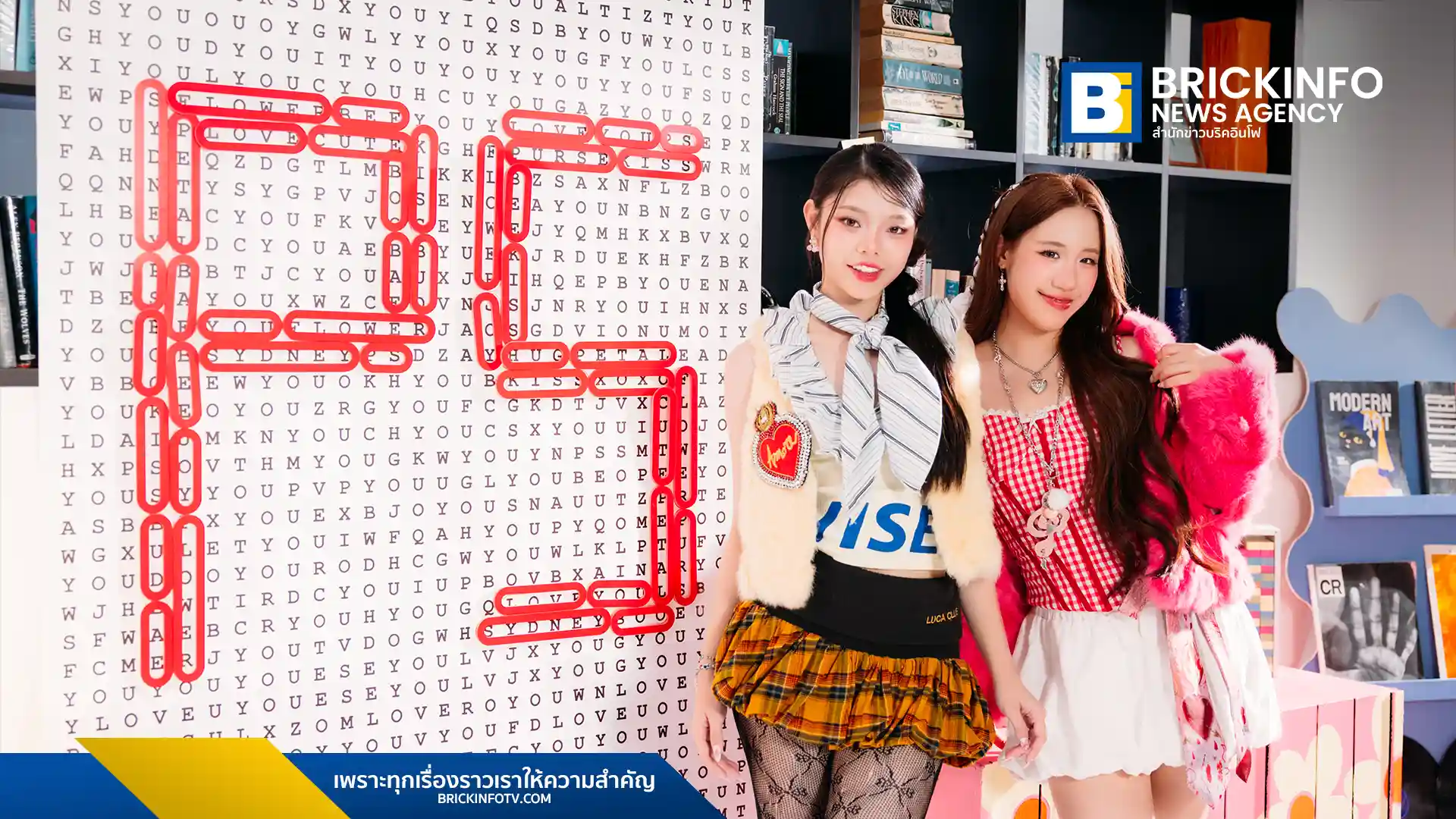 PS ศิลปินดูโอ้ Gen Z จากค่าย XOXO ENTERTAINMENT เดบิวต์ด้วยเพลงป็อปจังหวะกลาง “คำตอบ” ที่นำเสนอคอนเซ็ปต์การสารภาพรักผ่านข้อสอบ ผลงานการโปรดิวซ์โดย แต๊บ Freshment
