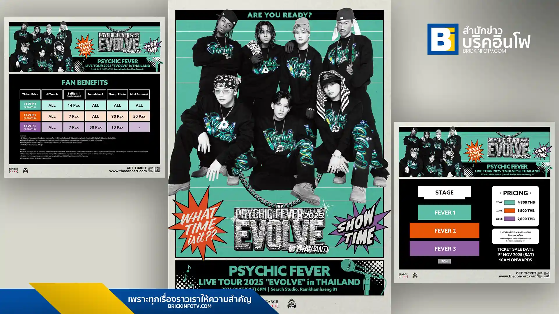 PSYCHIC FEVER from EXILE TRIBE เตรียมจัดคอนเสิร์ตเดี่ยวเต็มรูปแบบ “PSYCHIC FEVER LIVE TOUR 2025 EVOLVE in THAILAND” ในวันที่ 17 มกราคม 2569 ณ Search Studio รามคำแหง 81 แฟนคลับ ForEVER เตรียมซื้อบัตรเพื่อชมการเติบโตของ 7 หนุ่ม J-POP