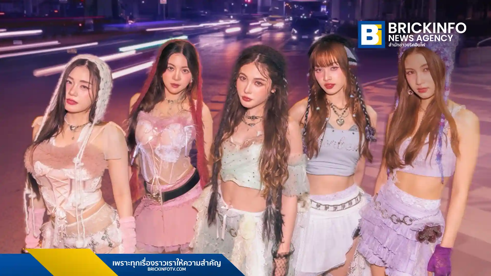 QRRA (คาร์ร่า) ปล่อยซิงเกิลสุดท้าย “Midnight Text” แนวป๊อปอาร์แอนด์บีผสมฮิปฮอป ก่อนยุบวงเดือนพฤศจิกายนนี้ พร้อมคำพูดอำลา PEONY (พีโอนี) ติดตามรายละเอียดจาก Independent Records