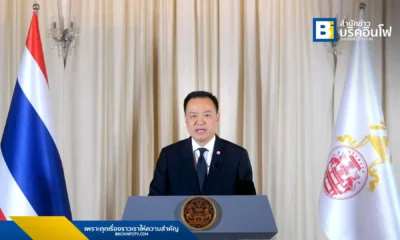นายอนุทิน ชาญวีรกูล นายกรัฐมนตรี แถลงการณ์การเสด็จสวรรคตของสมเด็จพระนางเจ้าสิริกิติ์ พระบรมราชินีนาถ พระบรมราชชนนีพันปีหลวง เมื่อ 24 ต.ค. 68 ณ โรงพยาบาลจุฬาลงกรณ์ โดยรัฐบาลยืนยันจัดพระบรมศพอย่างสมพระเกียรติ พร้อมเผยไม่มีเกณฑ์ความเหมาะสมตายตัว ให้ผู้ประกอบการใช้ดุลพินิจ