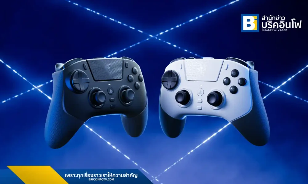 Razer เปิดตัว Raiju V3 Pro คอนโทรลเลอร์อีสปอร์ตไร้สายสำหรับ PlayStation 5 (PS5) ชูจุดเด่นปุ่มอนาล็อก TMR (Tension Magnetic Resistance) และ Razer Pro HyperTriggers เตรียมวางจำหน่ายในไทย 20 พ.ย. 2025 ราคา 6,990 บาท