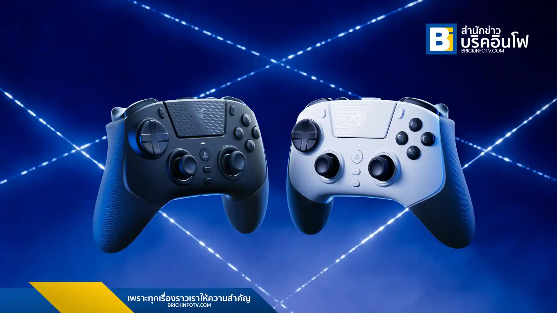 Razer เปิดตัว Raiju V3 Pro คอนโทรลเลอร์อีสปอร์ตไร้สายสำหรับ PlayStation 5 (PS5) ชูจุดเด่นปุ่มอนาล็อก TMR (Tension Magnetic Resistance) และ Razer Pro HyperTriggers เตรียมวางจำหน่ายในไทย 20 พ.ย. 2025 ราคา 6,990 บาท