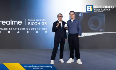 realme และ RICOH IMAGING ประกาศความร่วมมือเชิงกลยุทธ์ เปิดตัวสมาร์ตโฟน realme GT 8 Pro ที่มาพร้อมเทคโนโลยีและจิตวิญญาณกล้อง RICOH GR นำประสบการณ์การถ่ายภาพแนวสตรีทระดับตำนานสู่ผู้ใช้สมาร์ตโฟน ด้วยเลนส์พิเศษและโหมด RICOH GR Mode