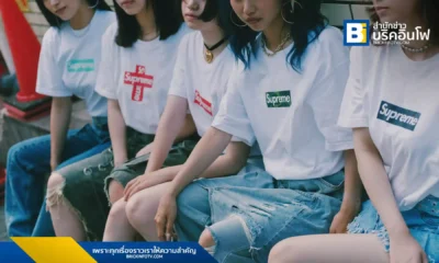 Re:inc. (รี:อินซ์) เกิร์ลกรุป 7 คนจากญี่ปุ่น ปล่อยเพลงคัฟเวอร์ "Plastic Love" ของ Maria Takeuchi พร้อมมุมมองใหม่ของดนตรี City Pop ที่ไม่ยึดติดกรอบ เพื่อยืนยันทางเลือกที่หลากหลาย