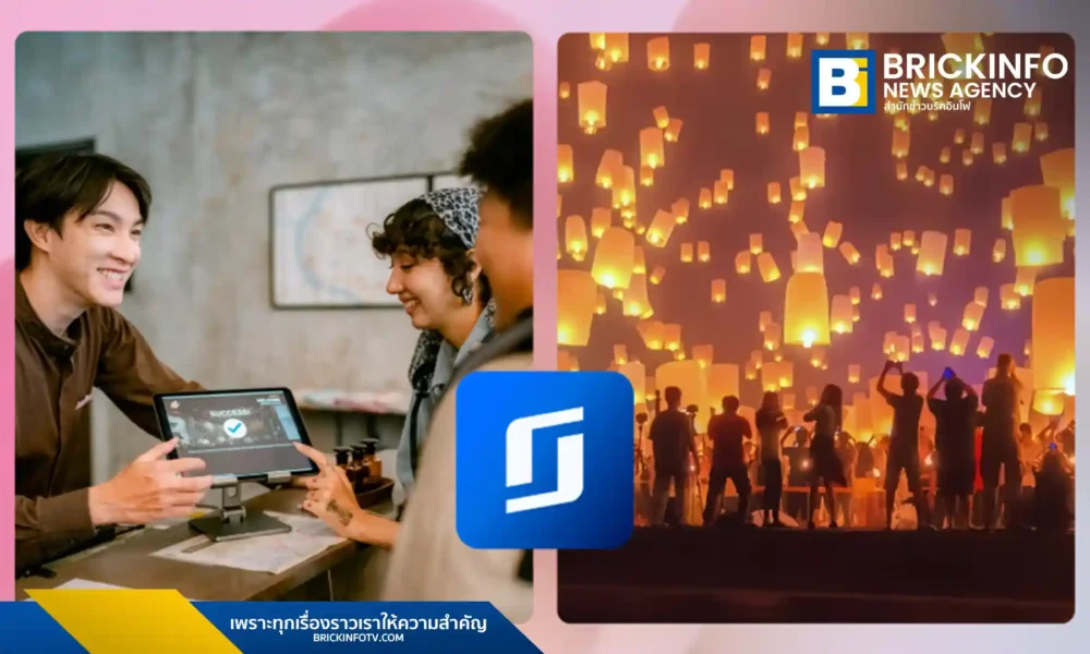 SiteMinder เผยผลวิจัย โรงแรมไทย 48% พลาดโอกาสทำรายได้ทุกสัปดาห์ เนื่องจากตอบสนองการเปลี่ยนแปลงของตลาด เช่น ราคาคู่แข่งและอีเว้นต์ช้า แนะนำ Dynamic Revenue Plus โซลูชัน Mobile-First Revenue Management ที่ใช้ AI และ SiteMinder iQ เพื่อการปรับราคาแบบเรียลไทม์